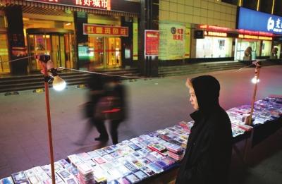 新手摆地摊教程注意事项 最火地摊项目顺口溜-月色惠资源网