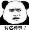 微信可以设置“超长”昵称啦 昵称居中霸屏-月色惠资源网